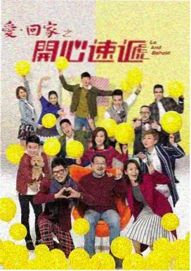 京城怪物 韩国电视剧高清在线观看