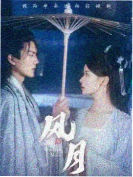 大长今 韩国电视剧高清在线观看