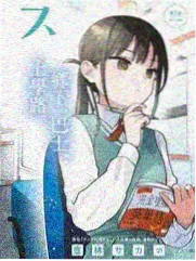 心里的声音 韩国电视剧高清在线观看