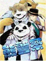 麻辣教师 韩国电视剧高清在线观看