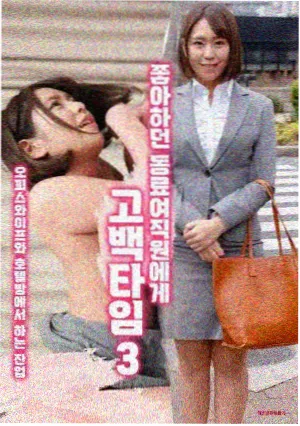 王后伞下 韩国电视剧高清在线观看